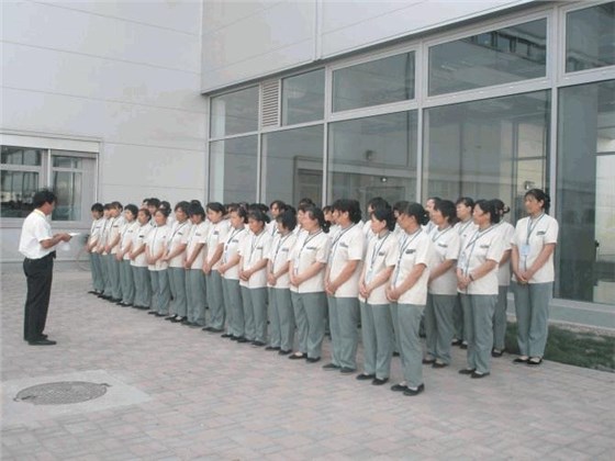 清洁公司