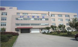 中山市华测检测技术有限公司保洁