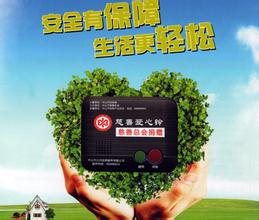 我司成为政府的居家养老项目服务商两年总结