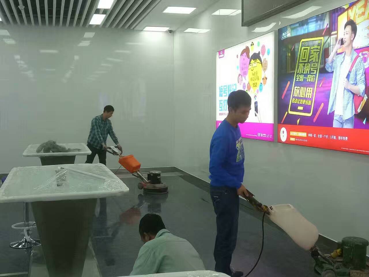 石材抛光打蜡
