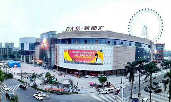 珠海大信4万平方米超高阳光棚保洁案例