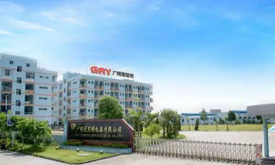 广明源光科技股份有限公司